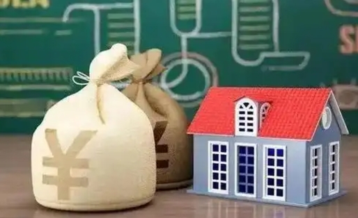 江山电力封存的公积金怎么取（电力系统公积金提取）